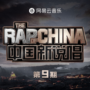 日本60岁高龄老太太模特是谁
