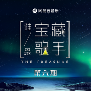 日本60岁高龄老太太模特是谁
