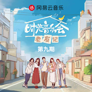 日本60岁高龄老太太模特是谁
