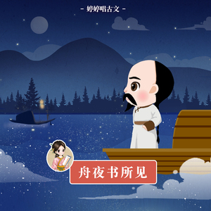 日本60岁高龄老太太模特是谁
