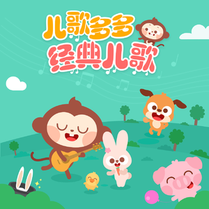 日本60岁高龄老太太模特是谁
