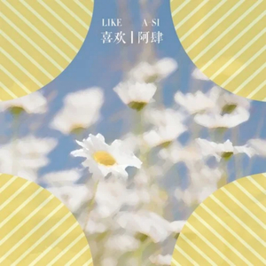 日本60岁高龄老太太模特是谁
