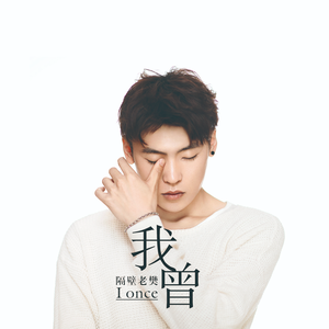 日本60岁高龄老太太模特是谁
