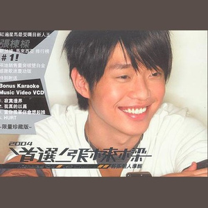 日本60岁高龄老太太模特是谁
