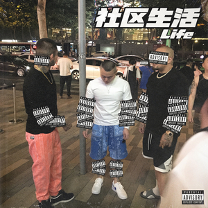 日本60岁高龄老太太模特是谁
