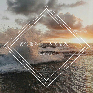 日本60岁高龄老太太模特是谁
