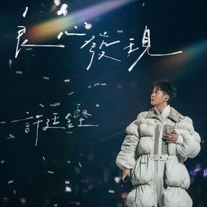 日本60岁高龄老太太模特是谁
