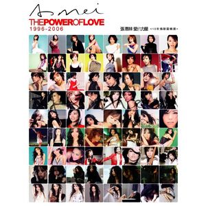 日本60岁高龄老太太模特是谁
