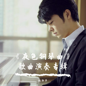 日本60岁高龄老太太模特是谁
